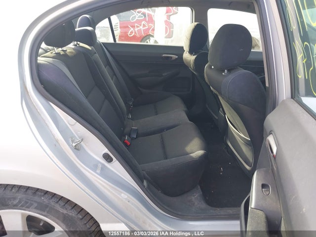Продаж на аукціоні авто 2009 Honda Civic Lx-s, vin: 2HGFA16659H025446, номер лоту: 12557186