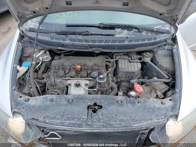 Продаж на аукціоні авто 2007 Honda Civic, vin: 2HGFA16377H039867, номер лоту: 12557208