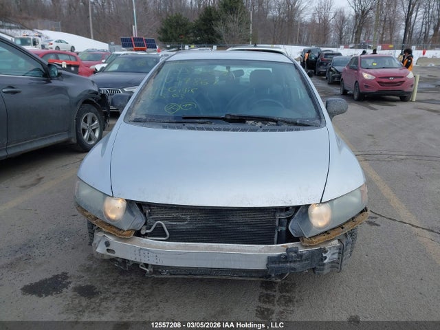 Продаж на аукціоні авто 2007 Honda Civic, vin: 2HGFA16377H039867, номер лоту: 12557208