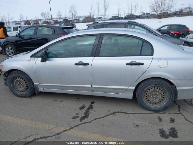 Продаж на аукціоні авто 2007 Honda Civic, vin: 2HGFA16377H039867, номер лоту: 12557208