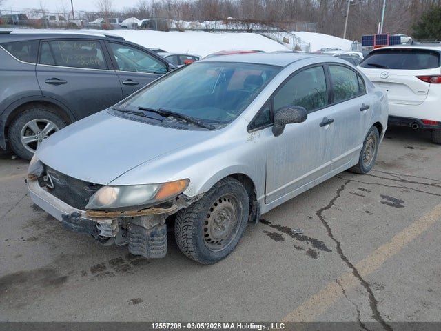 Продаж на аукціоні авто 2007 Honda Civic, vin: 2HGFA16377H039867, номер лоту: 12557208