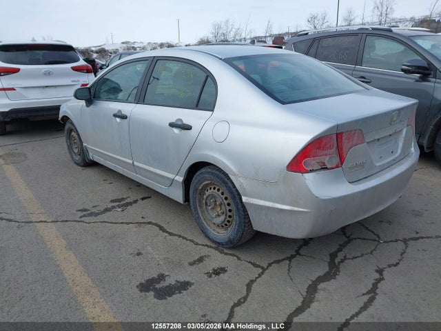 Продаж на аукціоні авто 2007 Honda Civic, vin: 2HGFA16377H039867, номер лоту: 12557208