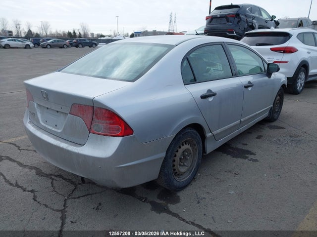 Продаж на аукціоні авто 2007 Honda Civic, vin: 2HGFA16377H039867, номер лоту: 12557208