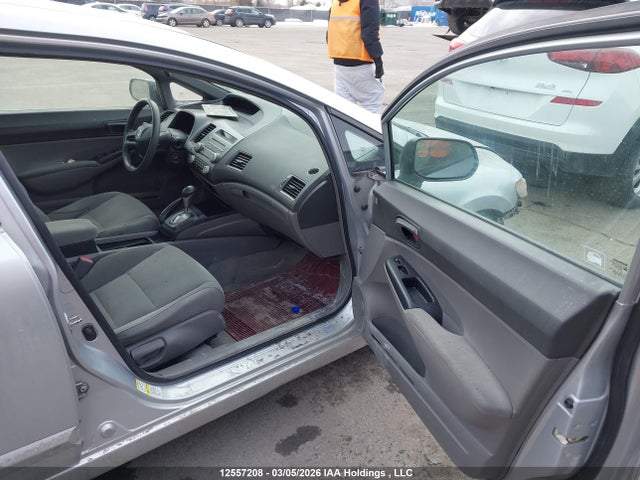 Продаж на аукціоні авто 2007 Honda Civic, vin: 2HGFA16377H039867, номер лоту: 12557208
