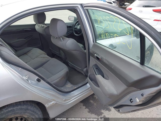 Продаж на аукціоні авто 2007 Honda Civic, vin: 2HGFA16377H039867, номер лоту: 12557208