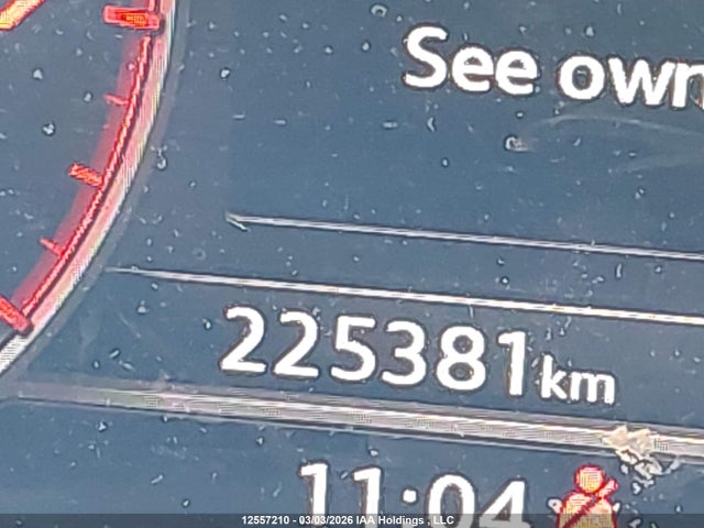 WA1CNAFY4J2247247 Audi Q5 Prestige