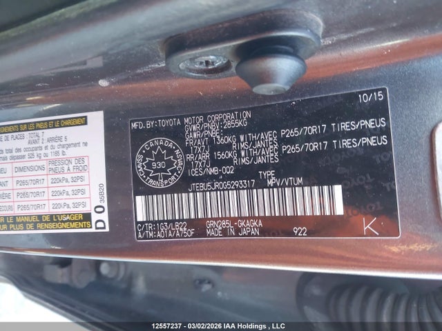 JTEBU5JR0G5293317 Toyota 4RUNNER SR5