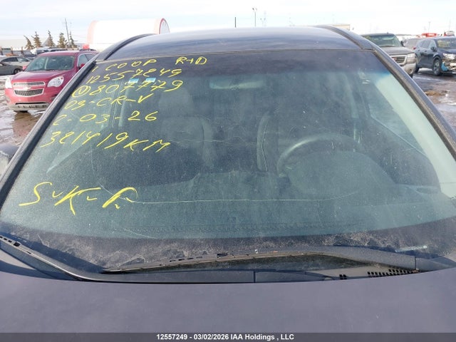 2009 Honda Cr-v Lx მანქანა იყიდება აუქციონზე, vin: 5J6RE48379L807779, აუქციონის ნომერი: 12557249