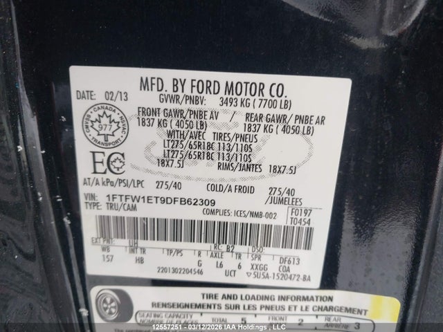 Продажа на аукционе авто 2013 Ford F150 Supercrew, vin: 1FTFW1ET9DFB62309, номер лота: 12557251