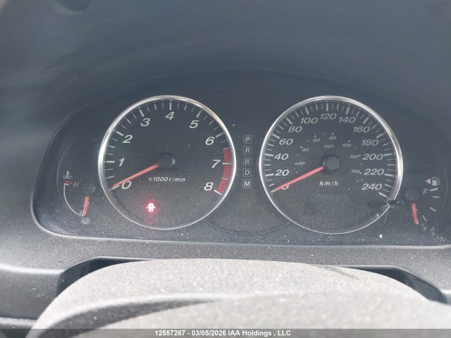 Aukcja sprzedaży 2007 Mazda Mazda6 Gs-i4/gt-i4, vin: 1YVHP80C475M50782, numer aukcji: 12557267