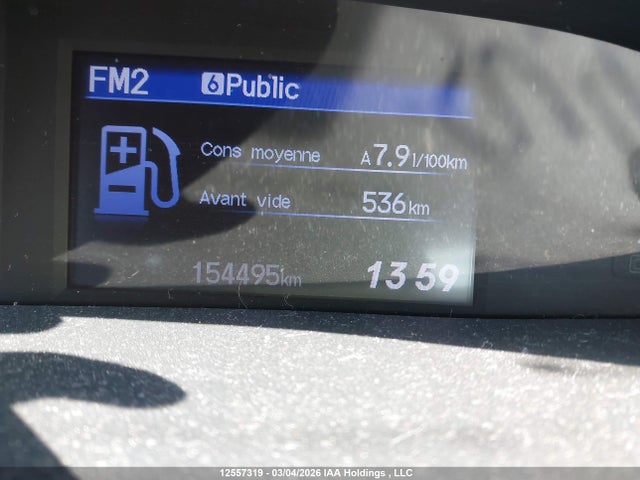 12557319 :رقم المزاد ، 2HGFB2F41CH017224 vin ، 2012 Honda Civic Lx مزاد بيع