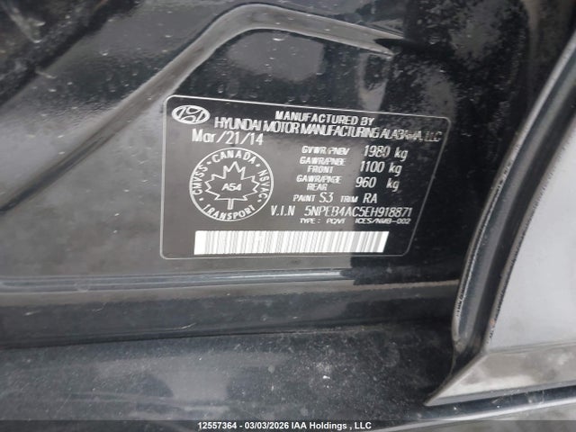 5NPEB4AC5EH918871 Hyundai SONATA GLS