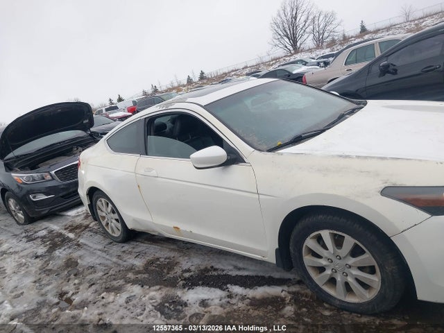 Продаж на аукціоні авто 2009 Honda Accord Exl, vin: 1HGCS12829A800548, номер лоту: 12557365