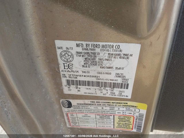 2012 Ford F150 Supercrew მანქანა იყიდება აუქციონზე, vin: 1FTFW1EF4CKE00521, აუქციონის ნომერი: 12557381