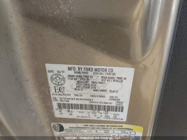 2012 Ford F150 Supercrew მანქანა იყიდება აუქციონზე, vin: 1FTFW1EF4CKE00521, აუქციონის ნომერი: 12557381