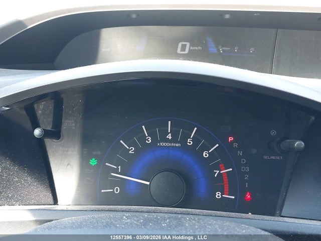 Продажа на аукционе авто 2012 Honda Civic Lx, vin: 2HGFB2F43CH008976, номер лота: 12557396