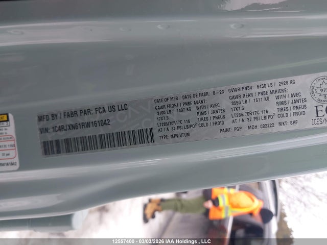 Продаж на аукціоні авто 2024 Jeep Wrangler 4xe, vin: 1C4RJXN61RW161042, номер лоту: 12557400