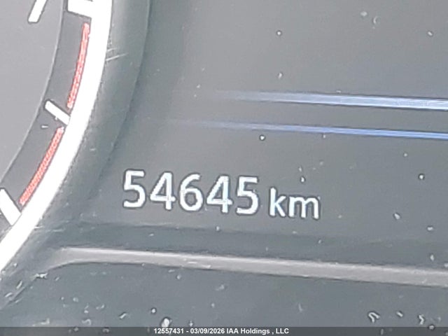 2024 Nissan Murano Sv მანქანა იყიდება აუქციონზე, vin: 5N1AZ2BS2RC104274, აუქციონის ნომერი: 12557431