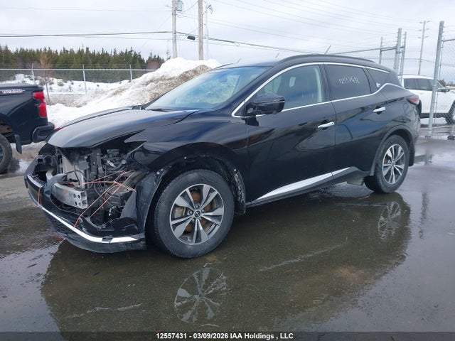 2024 Nissan Murano Sv მანქანა იყიდება აუქციონზე, vin: 5N1AZ2BS2RC104274, აუქციონის ნომერი: 12557431