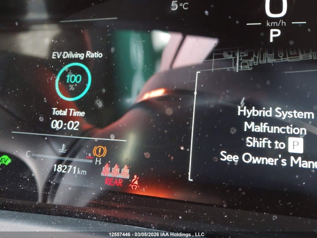 Aukcja sprzedaży 2025 Lexus Ux 300h, vin: JTHUCJDH1S2000755, numer aukcji: 12557446