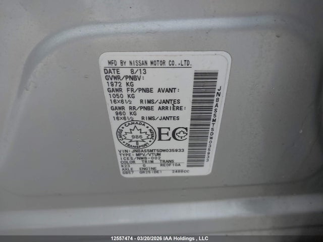 12557474 :رقم المزاد ، JN8AS5MT5DW035933 vin ، 2013 Nissan Rogue S/sv مزاد بيع