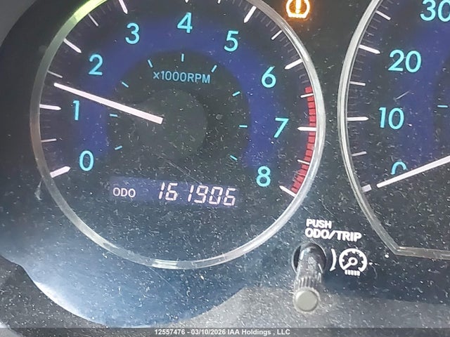 Aukcja sprzedaży 2008 Toyota Sienna, vin: 5TDZK23C18S152932, numer aukcji: 12557476