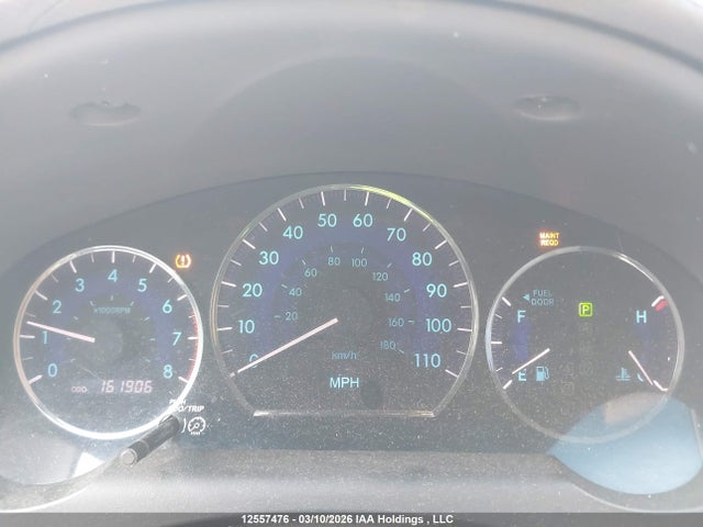 Aukcja sprzedaży 2008 Toyota Sienna, vin: 5TDZK23C18S152932, numer aukcji: 12557476
