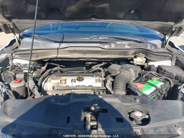Продаж на аукціоні авто 2011 Honda Cr-v Ex, vin: 5J6RE4H51BL805789, номер лоту: 12557479