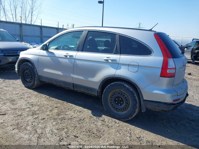 Продаж на аукціоні авто 2011 Honda Cr-v Ex, vin: 5J6RE4H51BL805789, номер лоту: 12557479