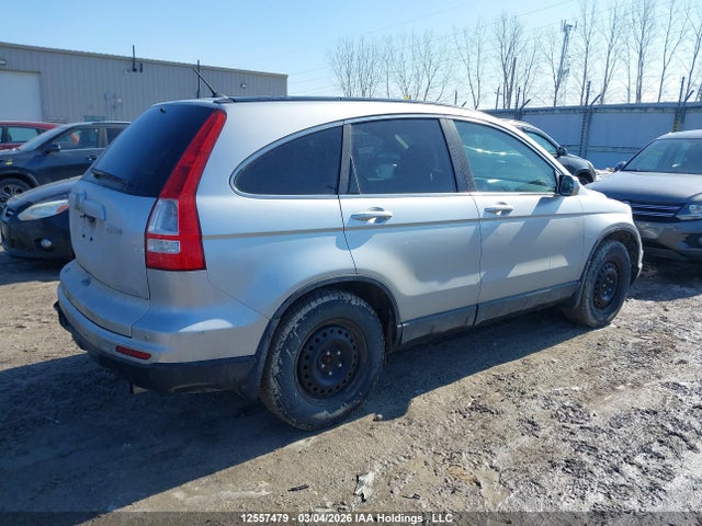 Продаж на аукціоні авто 2011 Honda Cr-v Ex, vin: 5J6RE4H51BL805789, номер лоту: 12557479