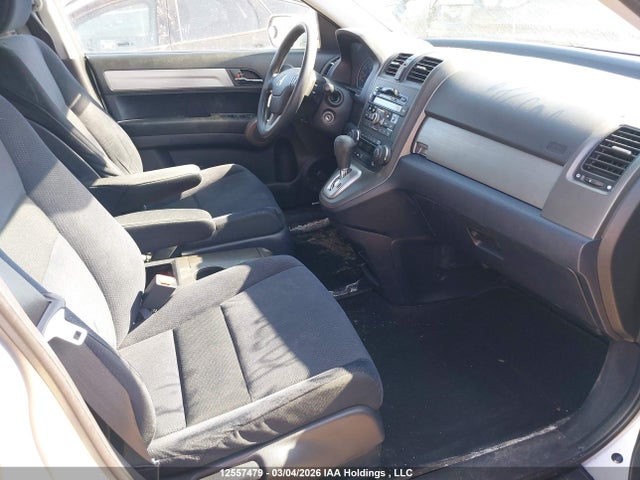 Продаж на аукціоні авто 2011 Honda Cr-v Ex, vin: 5J6RE4H51BL805789, номер лоту: 12557479