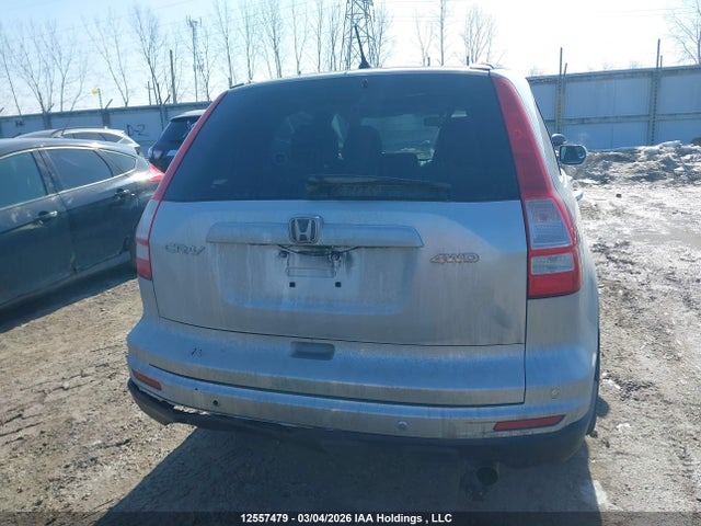 Продаж на аукціоні авто 2011 Honda Cr-v Ex, vin: 5J6RE4H51BL805789, номер лоту: 12557479