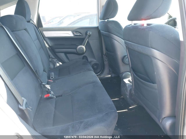 Продаж на аукціоні авто 2011 Honda Cr-v Ex, vin: 5J6RE4H51BL805789, номер лоту: 12557479