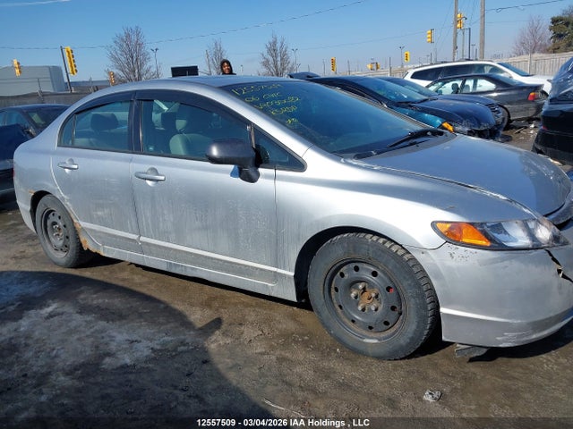 Aukcja sprzedaży 2006 Honda Civic Ex 4dr, vin: 2HGFA16806H030082, numer aukcji: 12557509