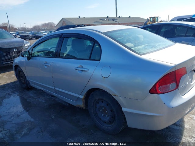 Aukcja sprzedaży 2006 Honda Civic Ex 4dr, vin: 2HGFA16806H030082, numer aukcji: 12557509