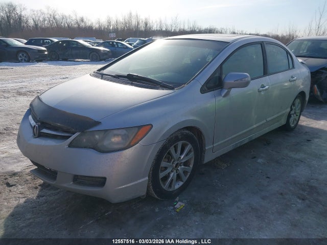 Продажа на аукционе авто 2007 Acura Csx Premium Navigation, vin: 2HHFD56787H202538, номер лота: 12557516