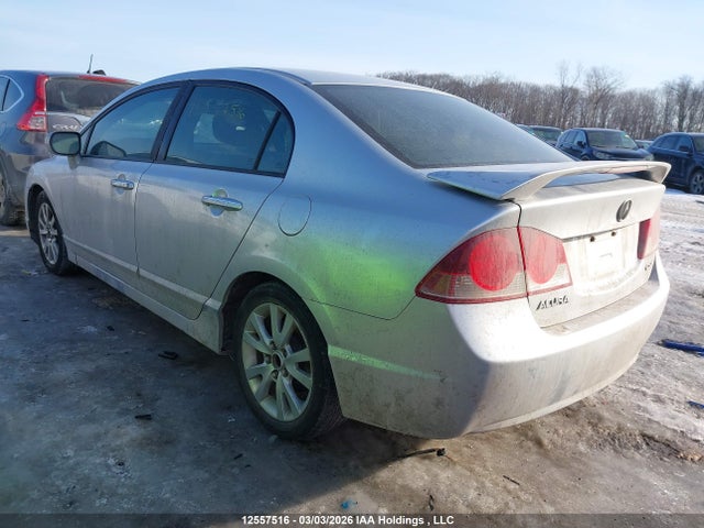 Продажа на аукционе авто 2007 Acura Csx Premium Navigation, vin: 2HHFD56787H202538, номер лота: 12557516