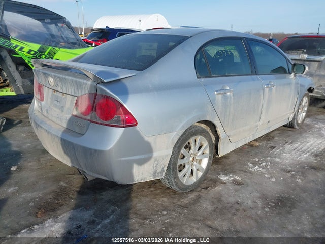 Продажа на аукционе авто 2007 Acura Csx Premium Navigation, vin: 2HHFD56787H202538, номер лота: 12557516