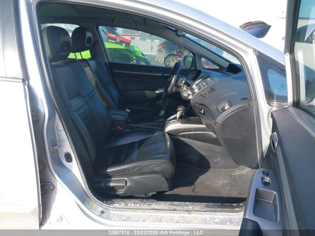 Продажа на аукционе авто 2007 Acura Csx Premium Navigation, vin: 2HHFD56787H202538, номер лота: 12557516