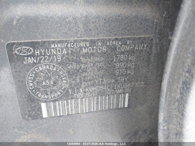 KMHD84LF1KU867903 Hyundai Elantra Preferred