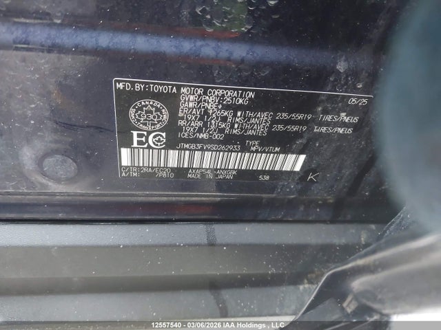 12557540 :رقم المزاد ، JTMGB3FV9SD262933 vin ، 2025 Toyota Rav4 Plug-in Hybrid Xse مزاد بيع