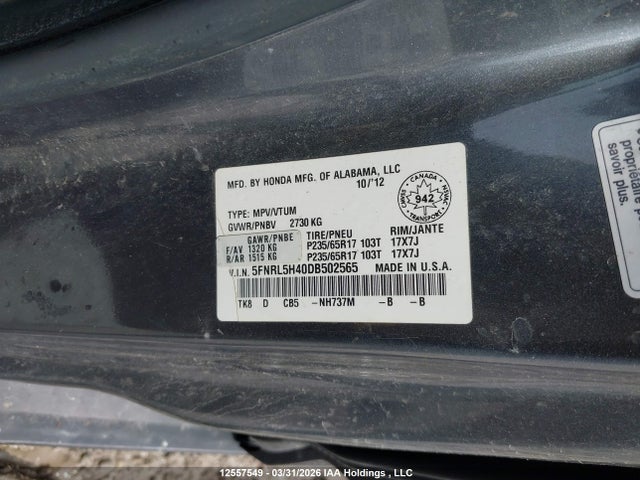 2013 Honda Odyssey მანქანა იყიდება აუქციონზე, vin: 5FNRL5H40DB502565, აუქციონის ნომერი: 12557549