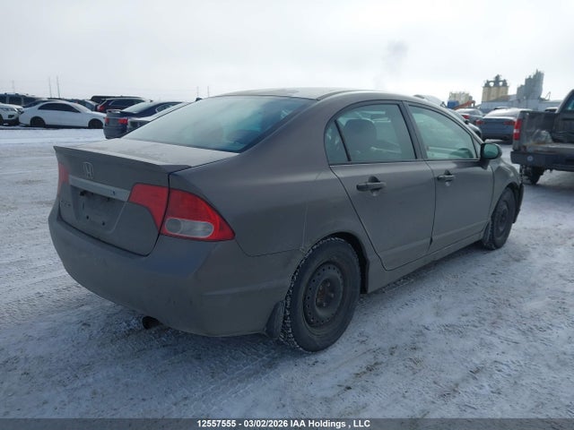 12557555 :رقم المزاد ، 2HGFA15459H010364 vin ، 2009 Honda Civic Dx-g مزاد بيع