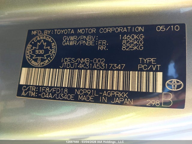 12557558 :رقم المزاد ، JTDJT4K31A5317347 vin ، 2010 Toyota Yaris Ce مزاد بيع
