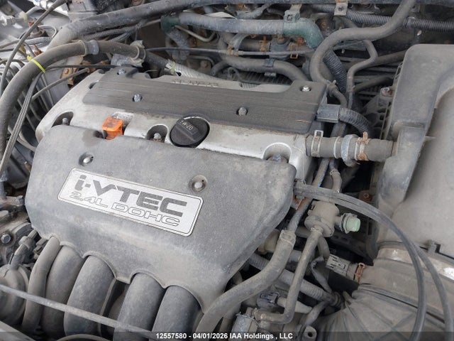 2003 Honda Cr-v Ex მანქანა იყიდება აუქციონზე, vin: JHLRD789X3C800186, აუქციონის ნომერი: 12557580