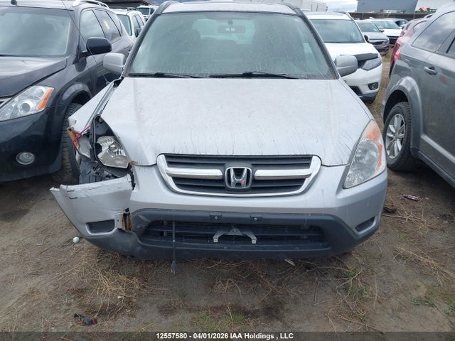 2003 Honda Cr-v Ex მანქანა იყიდება აუქციონზე, vin: JHLRD789X3C800186, აუქციონის ნომერი: 12557580