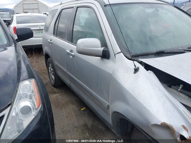 2003 Honda Cr-v Ex მანქანა იყიდება აუქციონზე, vin: JHLRD789X3C800186, აუქციონის ნომერი: 12557580
