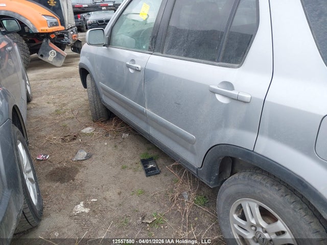 2003 Honda Cr-v Ex მანქანა იყიდება აუქციონზე, vin: JHLRD789X3C800186, აუქციონის ნომერი: 12557580