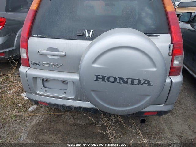 2003 Honda Cr-v Ex მანქანა იყიდება აუქციონზე, vin: JHLRD789X3C800186, აუქციონის ნომერი: 12557580