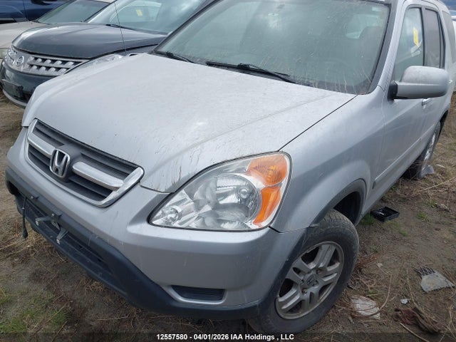 2003 Honda Cr-v Ex მანქანა იყიდება აუქციონზე, vin: JHLRD789X3C800186, აუქციონის ნომერი: 12557580